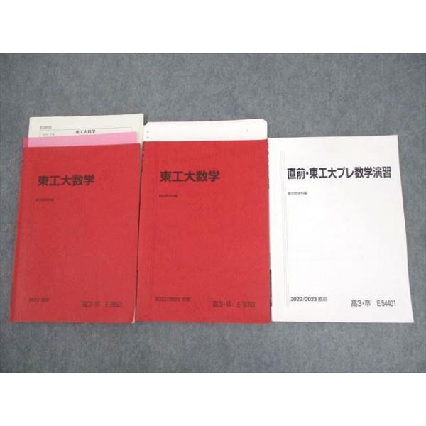 booksdream-store2_wt10-057