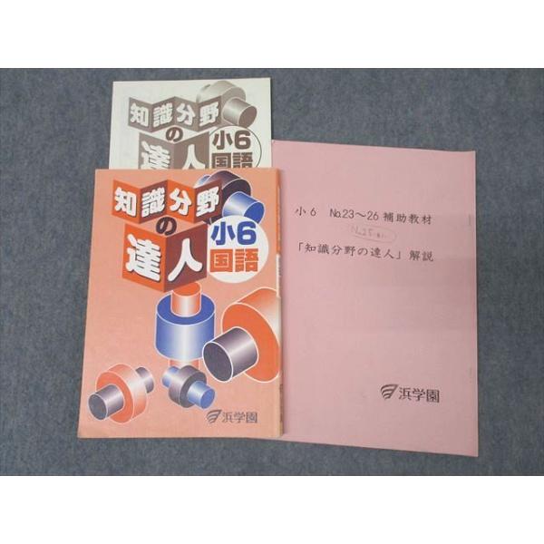 booksdream-store2_wv26-038