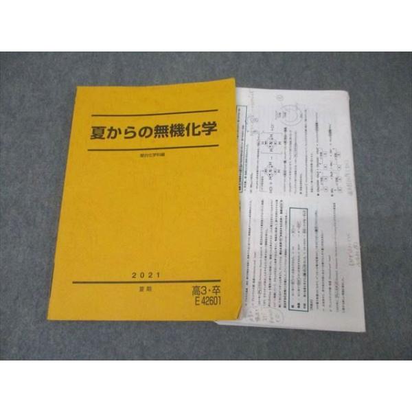 booksdream-store2_wx25-089