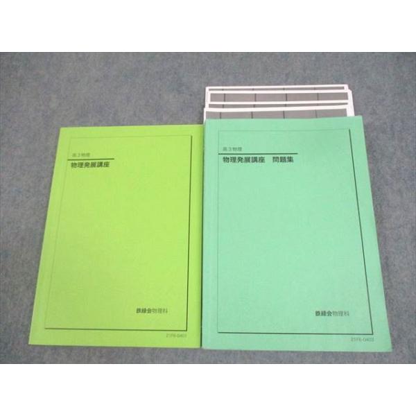 booksdream-store2_wy10-051