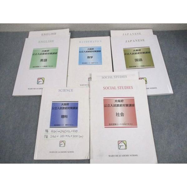 booksdream-store2_wz10-075