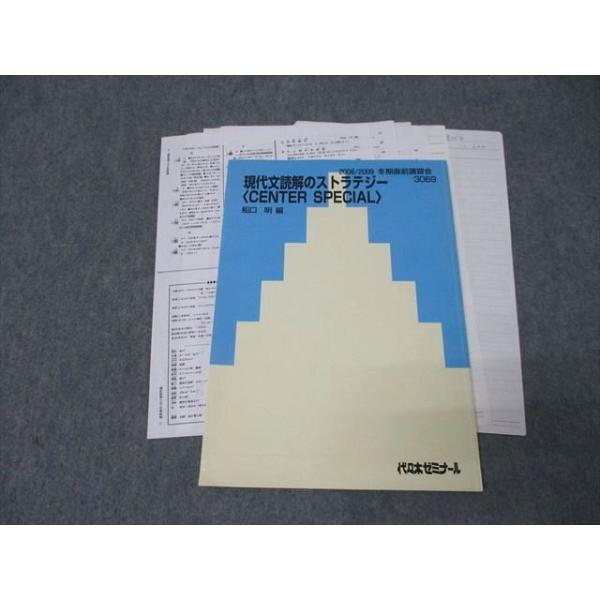 booksdream-store2_wz27-068