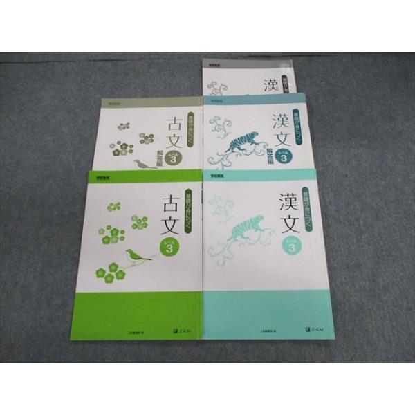 booksdream-store2_vd03-069