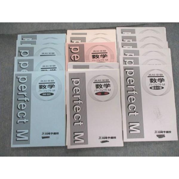 booksdream-store2_ve02-121