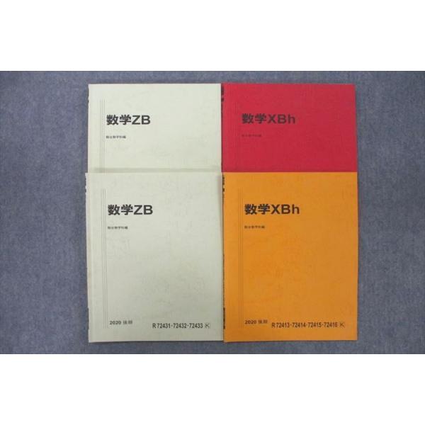 booksdream-store2_vf25-130