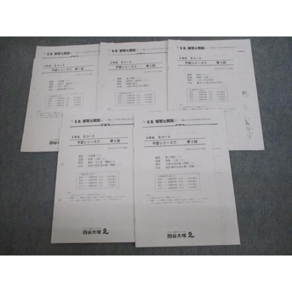 booksdream-store2_vh10-033