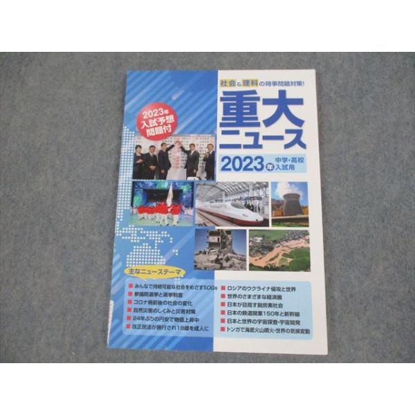 booksdream-store2_vh11-020