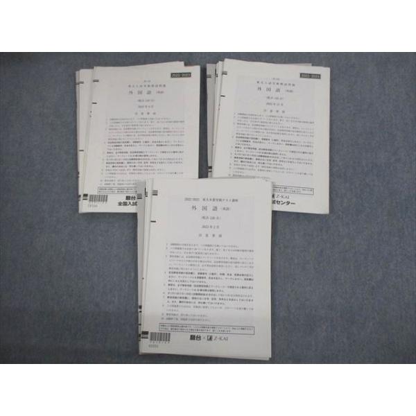 booksdream-store2_vl12-010