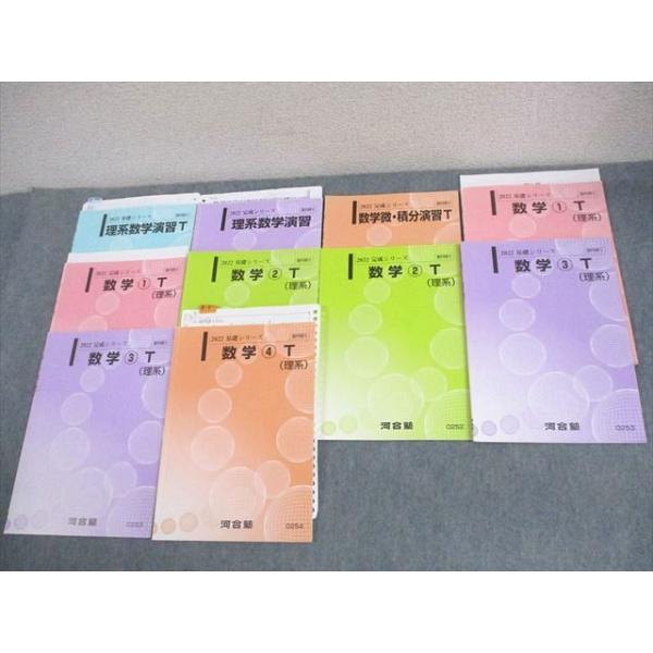 booksdream-store2_xj10-069