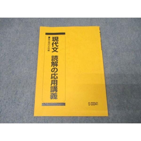 booksdream-store2_xj27-223