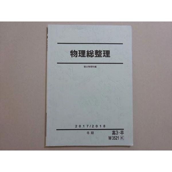 booksdream-store2_xk37-132