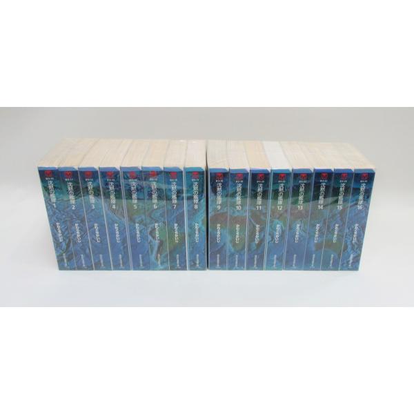沈黙の艦隊 全巻 セット 文庫版 全16巻 かわぐちかいじ 全巻セット
