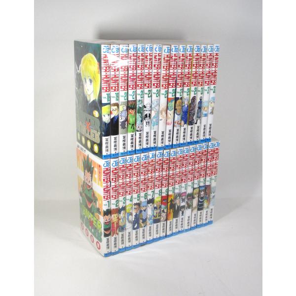 HUNTER ハンターハンター 1-32巻+ハンターズガイドのセット 冨樫義博