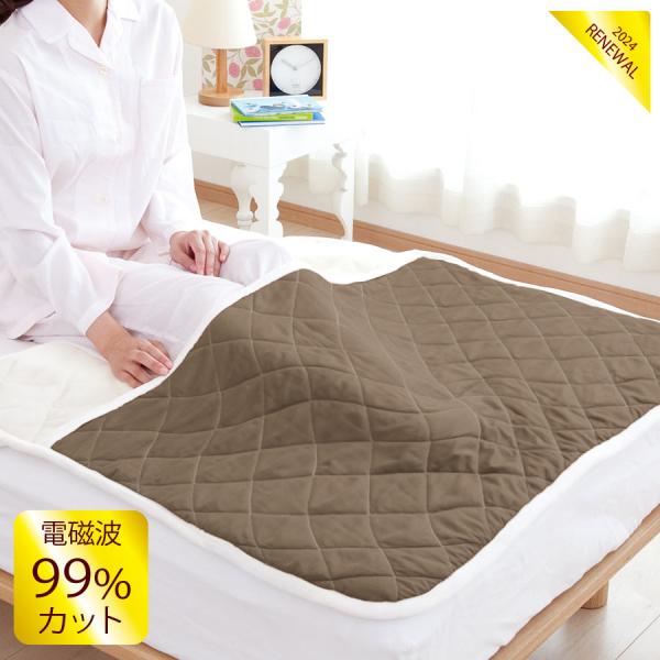 bodyandsoul_footheatmat