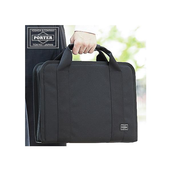 PORTER ポーター クリップ ブリーフケース 550-08960 ビジネスバッグ