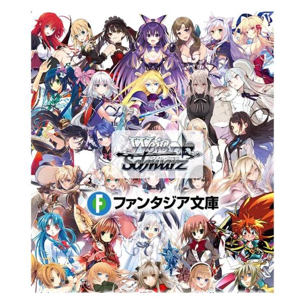 bakuyasuearth_4573592717183