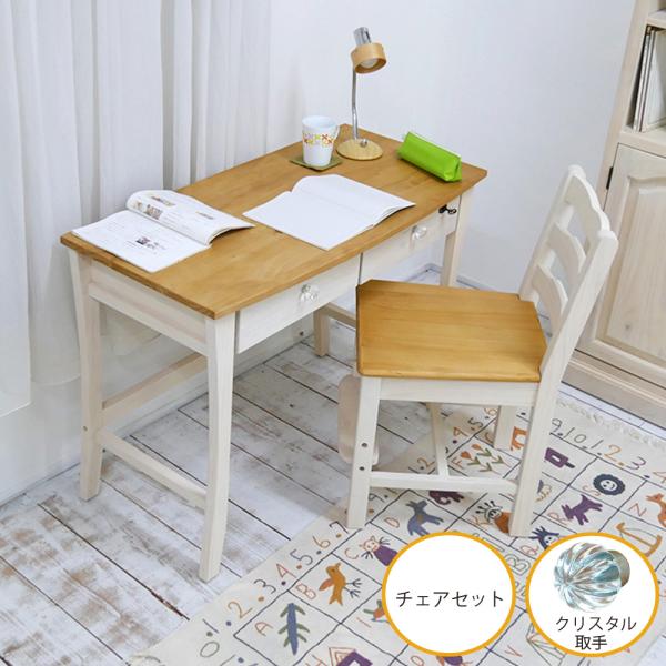 banjo_valencia-desk-crystal-