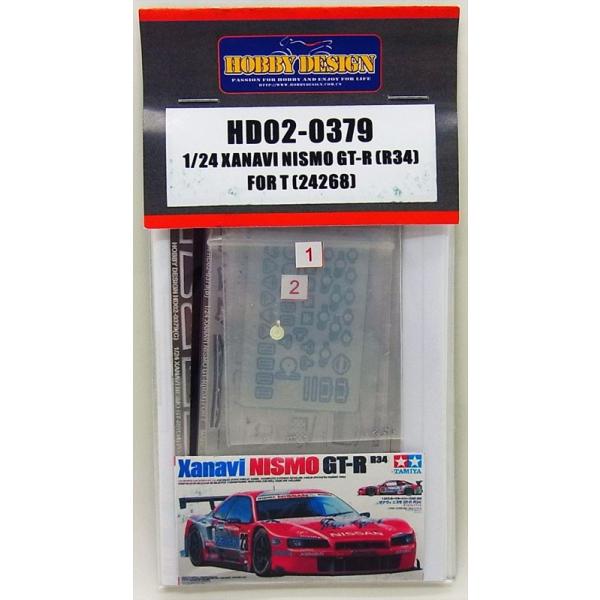 1/24 ザナヴィ ニスモ GT-R R34 ディテールアップセット タミヤ対応