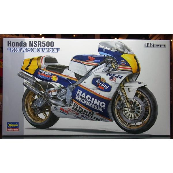 ハセガワ Honda NSR500 1989 WGP500 チャンピオン 1/12 : 車模型