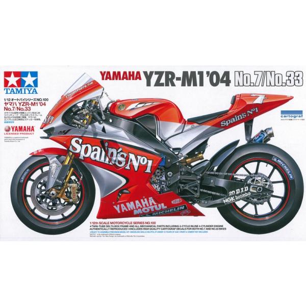 ヤマハ YZR-M1 '04 No.7/No.33 タミヤ 1/12オートバイシリーズ : 車