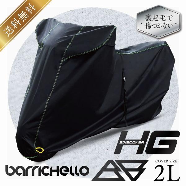 barrichello_ba-000hg
