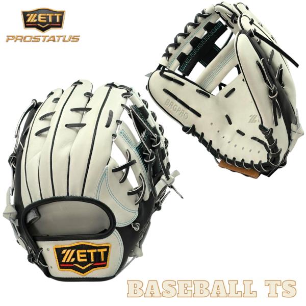 baseballts_brgpro236-gb