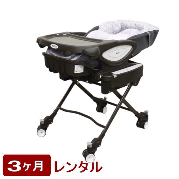 アップリカ（Aprica） 3ヶ月レンタル ユラリズム オート ライト