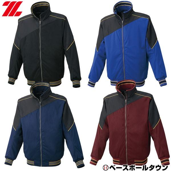 ゼット（ZETT） グランドコート 着脱式中綿フード 軽量 保温 BOG440 取