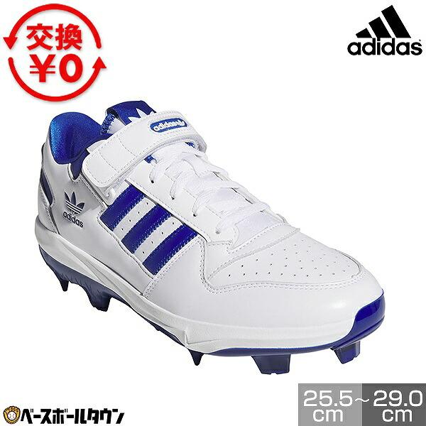 adidas（アディダス） 交換無料 野球 スパイク ポイント メンズ