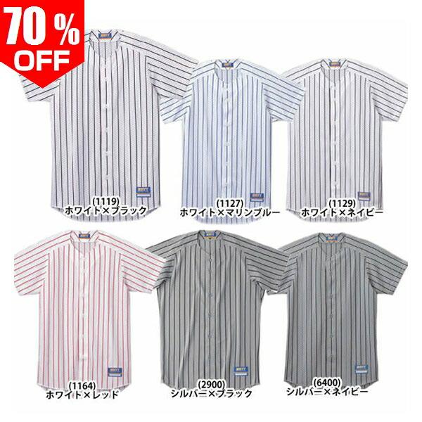 ゼット（ZETT） 野球 ストライプメッシュシャツ 大人 メンズ : 野球