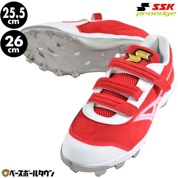エスエスケイ（SSK） 野球 スパイク ポイント プロエッジ MC-VC-R