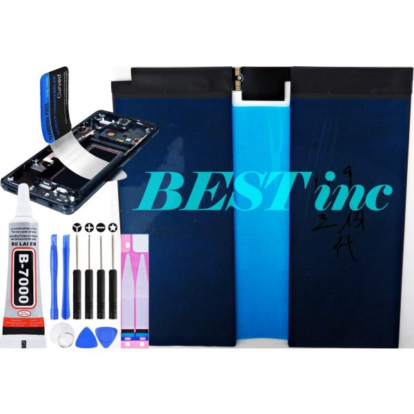 iPad 互換品【 新品 】iPad Pro 12.9