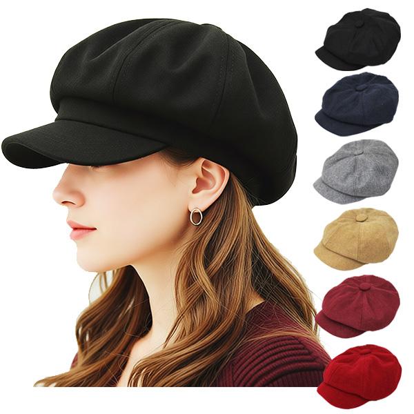 帽子 キャスケット 無地 キャスケット帽 厚手 フェルト ツイード