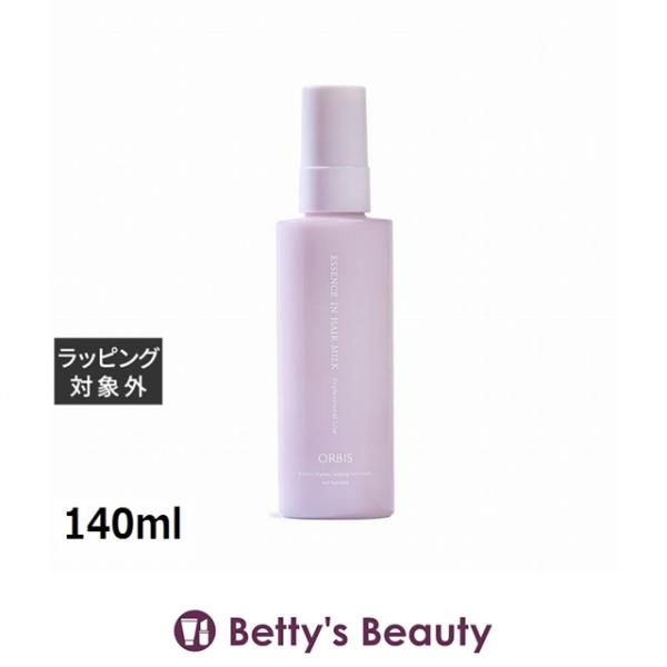 ORBIS（オルビス） エッセンスインヘアミルク プロフェッショナル