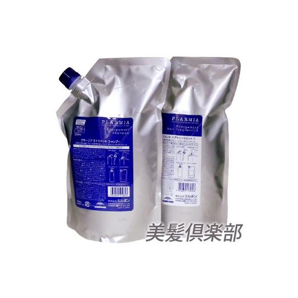 ミルボン プラーミア エナジメント シャンプー 1000mlトリートメントF