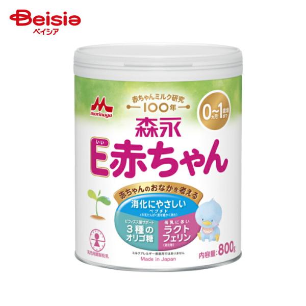 価格推移】 森永乳業 E赤ちゃん 大缶 800gの最安値 | プライシー