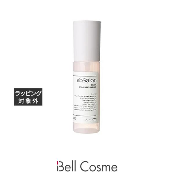 アブサロン スプリングスリープ フレグランス ベローナ 100ml (ルーム
