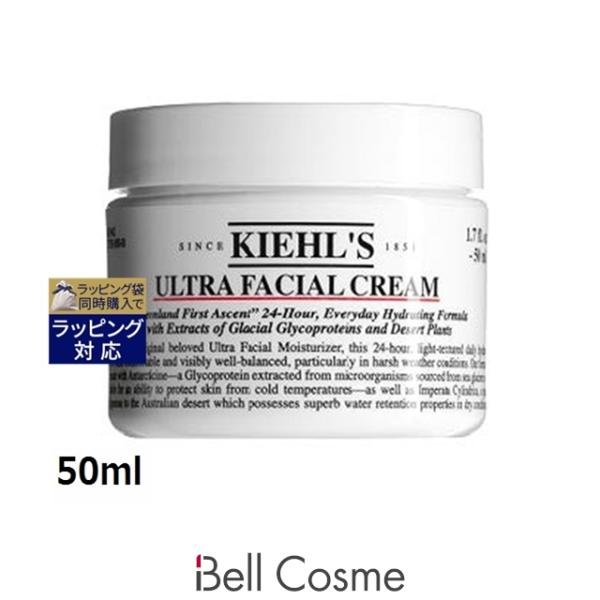 Kiehl's（キールズ） 【並行輸入品】キールズ KIEHLS クリーム UFC