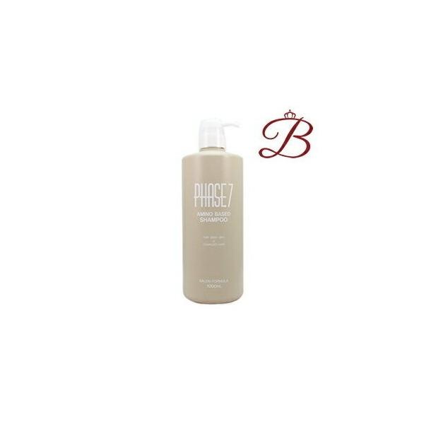 SHISEIDO PROFESSIONAL（資生堂プロフェッショナル） 資生堂 フェイズ7