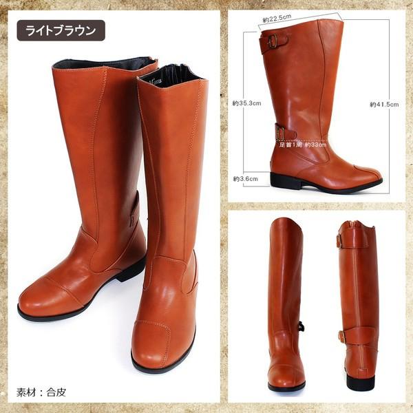 ライダーブーツ 斜めカット 特攻ブーツ バイク ツーリング 特攻