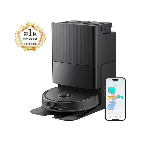 Roborock ロボット掃除機 Qrevo C QRRC52-04 : ベスト電器Yahoo!店
