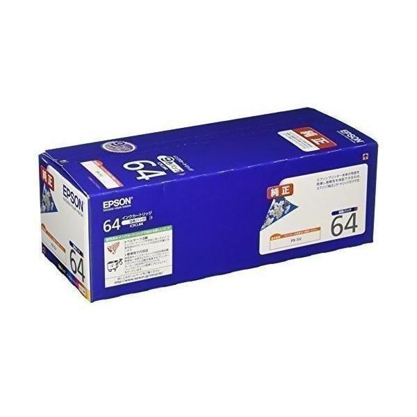 エプソン 純正 インクカートリッジ 桜 IC9CL64 9色パック : ベストワン