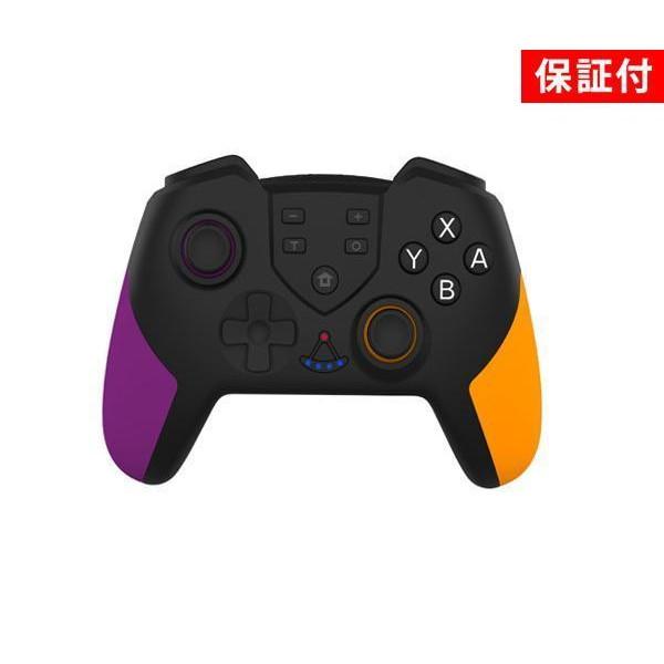 互換品 Nintendo Switch コントローラー スイッチ パープル×オレンジ