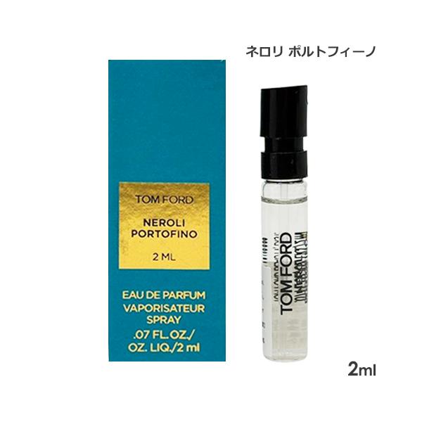 TOM FORD（トムフォード） 訳あり品 トム フォード ネロリ