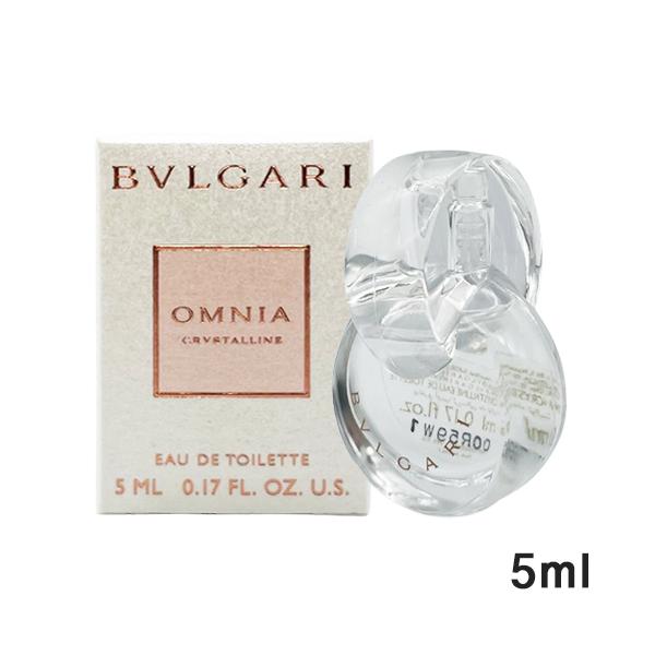 BVLGARI（ブルガリ） オムニア クリスタリン オードトワレ EDT 5ml
