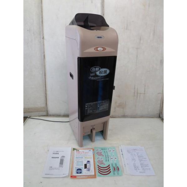 ▽IHI スリッパ殺菌ディスペンサー SSDX-V(3)[1118BH]7AY!-1 : ベスト