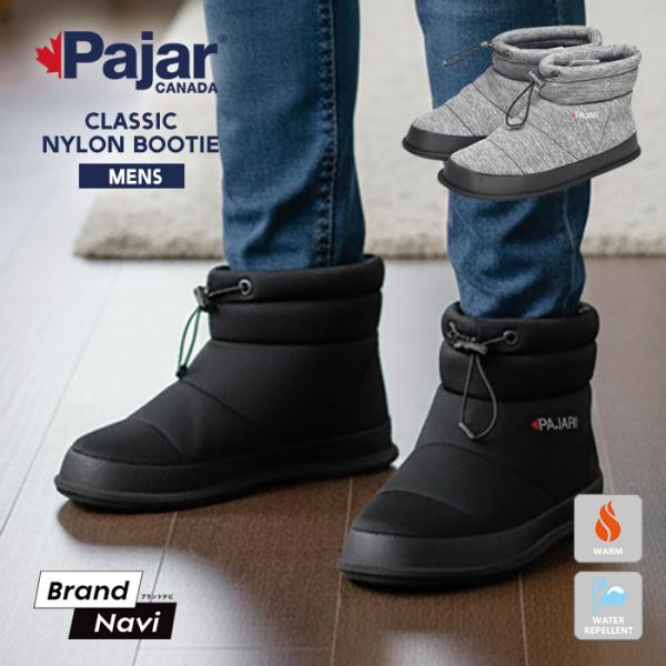 Pajar CANADA（パジャール カナダ） 爆買 スノーブーツ メンズ 防寒 撥