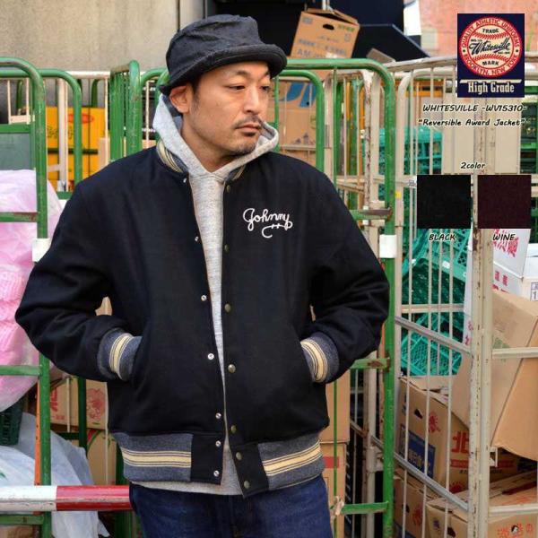 bears_whitesville-wv15310