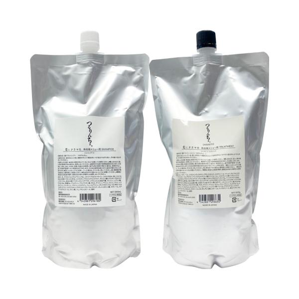 各1個 セット つるりんちょ。 シャンプー 1000ml ＋ トリートメント