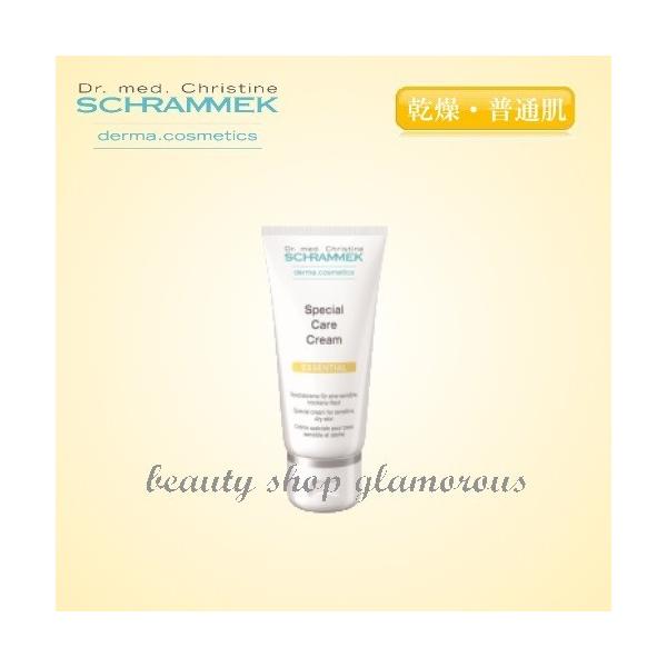 シュラメック化粧品 スペシャルケアクリーム : シュラメックOnlineshop
